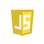 JavaScript
